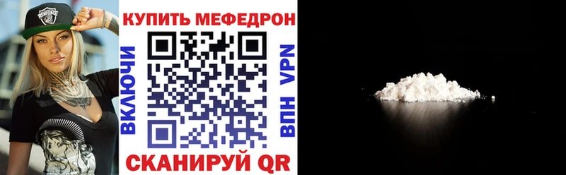 Виды наркоты Верхний Тагил COCAIN  МАРИХУАНА  Псилоцибиновые грибы  Гашиш  МЕФ  СК  АМФ 