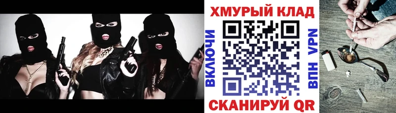 купить наркоту  сайты даркнета клад  Героин герыч  Верхний Тагил  kraken ССЫЛКА 