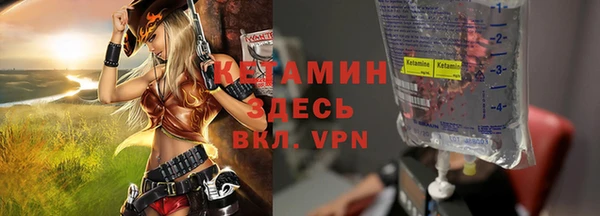 соль курить ск Белокуриха