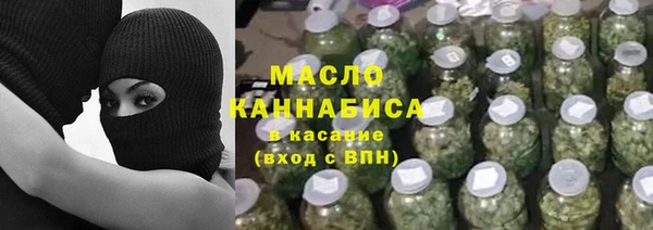 apvp Беломорск