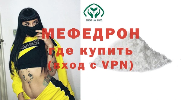 ГАЛЛЮЦИНОГЕННЫЕ ГРИБЫ Белоозёрский