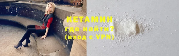 ГАЛЛЮЦИНОГЕННЫЕ ГРИБЫ Белоозёрский