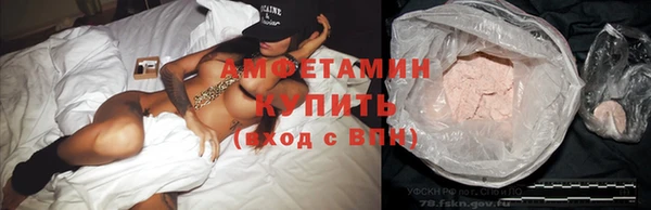 соль курить ск Белокуриха