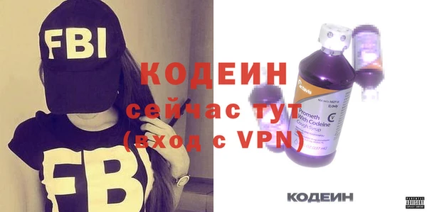 соль курить ск Белокуриха