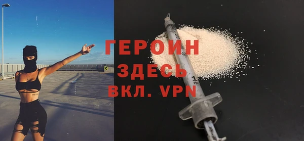 apvp Беломорск
