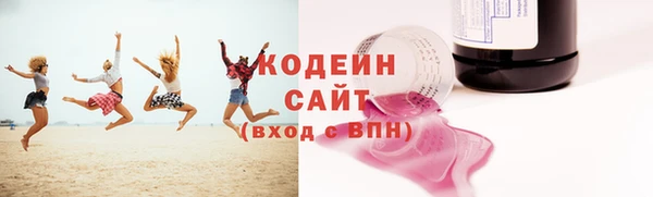 apvp Беломорск