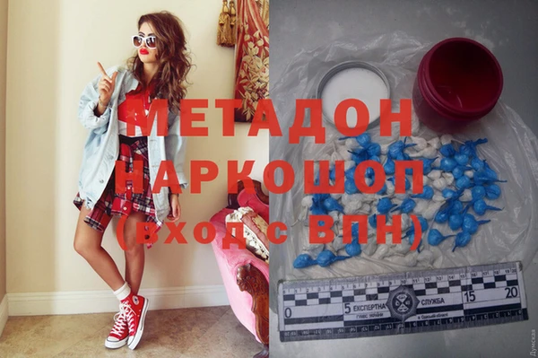 ГАЛЛЮЦИНОГЕННЫЕ ГРИБЫ Белоозёрский