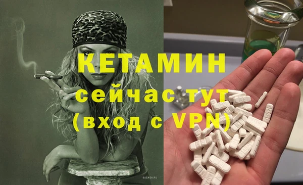 соль курить ск Белокуриха