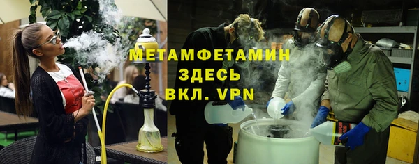 ГАЛЛЮЦИНОГЕННЫЕ ГРИБЫ Белоозёрский