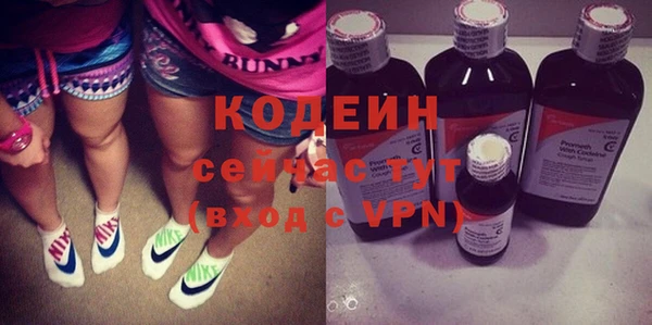 соль курить ск Белокуриха