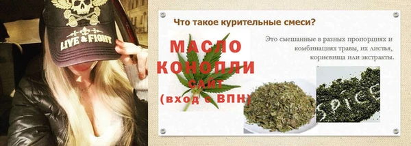 apvp Беломорск