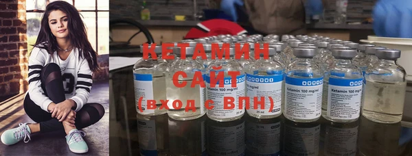соль курить ск Белокуриха