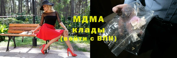apvp Беломорск