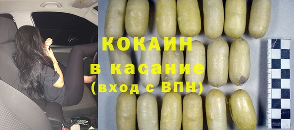 apvp Беломорск