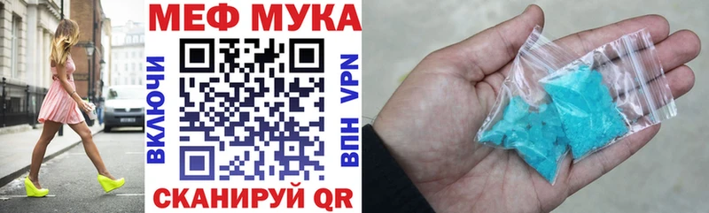 OMG как зайти  Верхний Тагил  МЕФ мяу мяу  где купить наркотик 