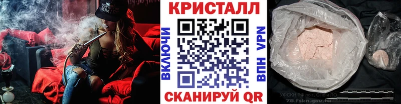 ОМГ ОМГ зеркало  Верхний Тагил  Первитин мет 