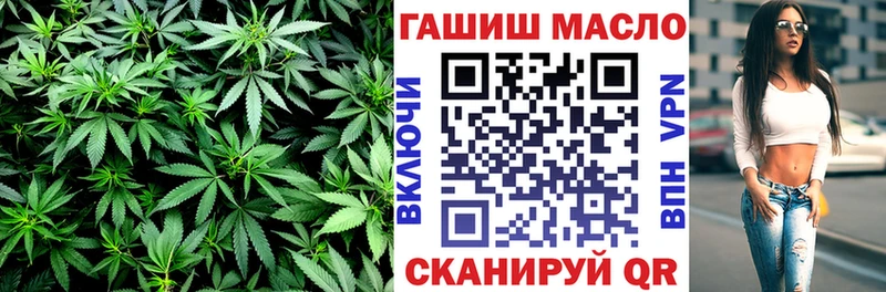 Дистиллят ТГК THC oil где купить Верхний Тагил